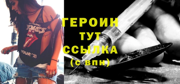 ALPHA PVP Верея
