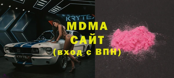 трава Вязники