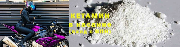 не бодяженный Вязьма