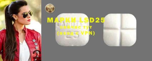 mdma Верхнеуральск