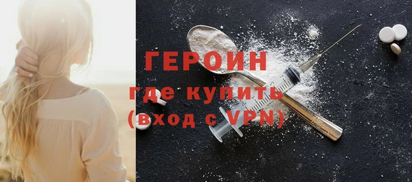 не бодяженный Вязьма