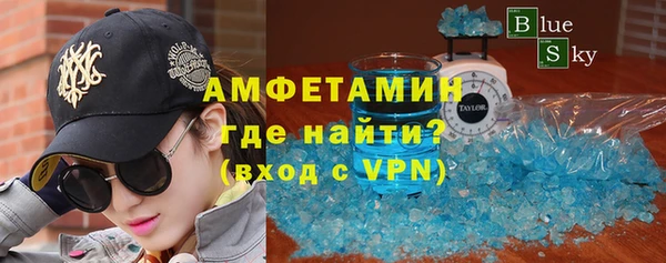 трава Вязники
