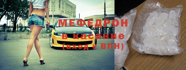не бодяженный Вязьма
