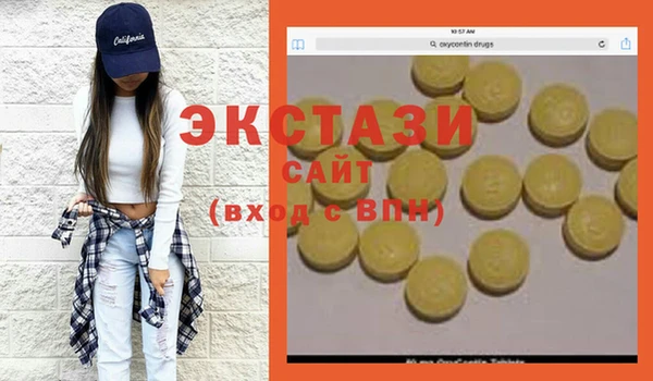 не бодяженный Вязьма