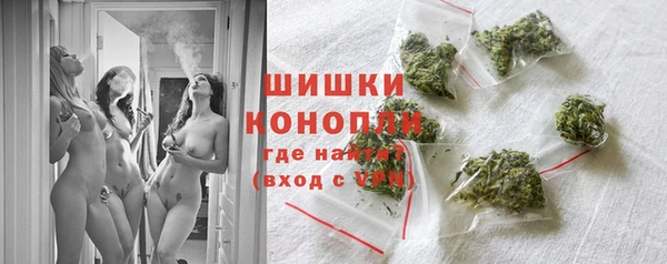 не бодяженный Вязьма