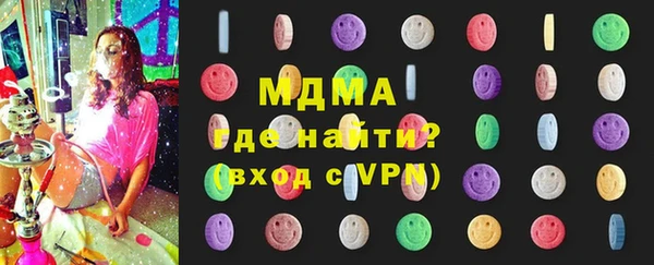 не бодяженный Вязьма
