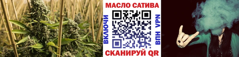 ТГК вейп с тгк  mega маркетплейс  Звенигород 