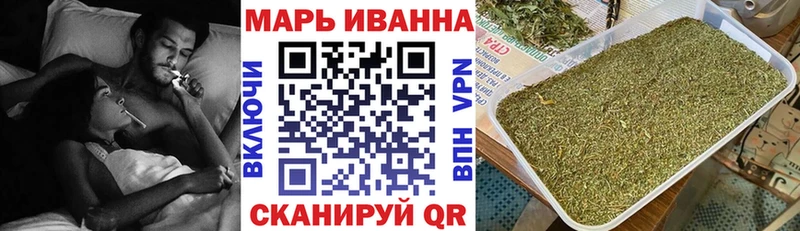Каннабис конопля  как найти закладки  Звенигород 
